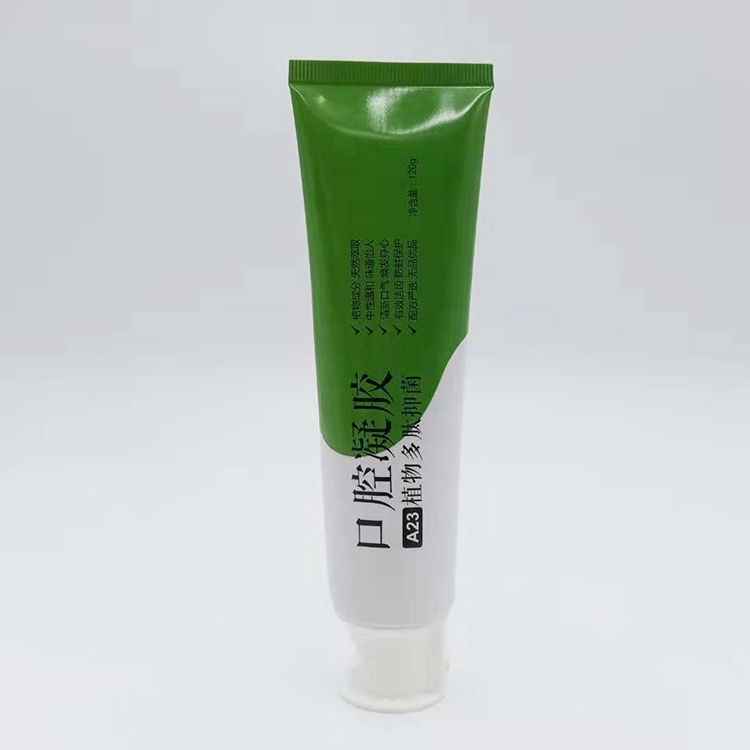 45ml plastic aluminum tubes