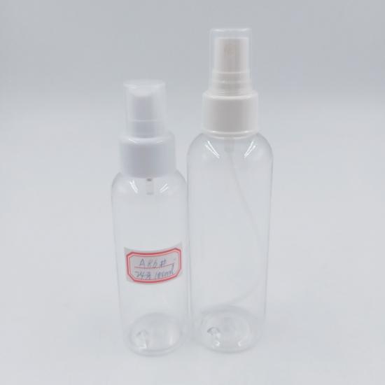 Moisturizing Skin Spray Plastic Cosmetic Bottles