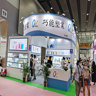 La 58a GBE si è tenuta nel Padiglione della Guangzhou China Import and Export Fair